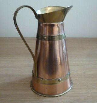Vintage Copper & Brass Ornamental Jug 2