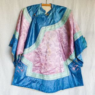 Antique 19th Century Traditional Chinese Damask Silk Womens Robe Jacket Top