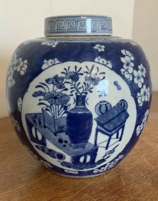 Chinese Blue White Porcelain Jar With Scholars Objects 19c
