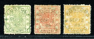 1878 Large Dragon Thin Paper Complete Set W/ningpo Customs Chan 1 - 3 Rare