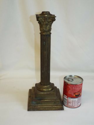 Large Antique Brass Corinthian Column Oil Lamp Base,  14 " High.