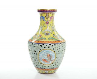 An Extremely Fine And Rare Chinese Imperial - Style Porcelain Vase