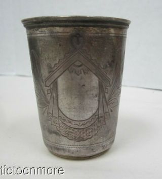 Antique Russian Moscow.  875 Silver Jigger Shot Glass 1896 Cyrillic 1.  40oz Framed