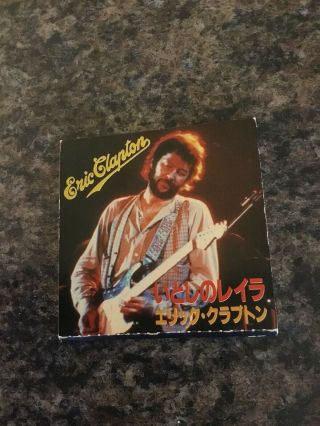 Eric Clapton - Mega Rare Japan 3 Inch Cd Single Layla