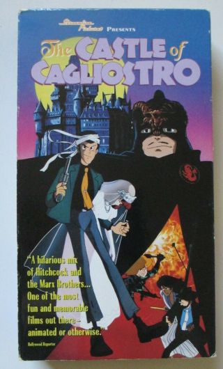 Anime Vhs Castle Of Cagliostro Streamline Pictures Release Oop Rare