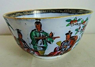 Antique Chinese/japanese Hand Painted Ceramic 3.  5 " High Figures Palm Trees Bowl