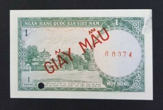 South Veitnam 1 Dong SPECIMEN Banknote,  UNC/ RARE. 2