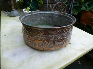 Vintage Copper Tub Planter Plant Pot Brass Ornate Garden Window Box Kitchen Etc