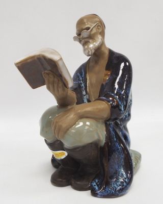 Vintage Shiwan Artistic Ceramic Factory Figurine - Man Reading Book - E36