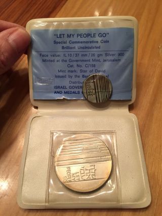 1971 Israel 10 Lirot Silver Coin Let My People Go & Rare Silver Pin Orig.  Case