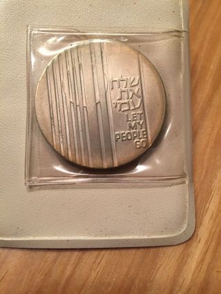 1971 Israel 10 Lirot Silver Coin Let My People Go & Rare Silver Pin Orig.  Case 2