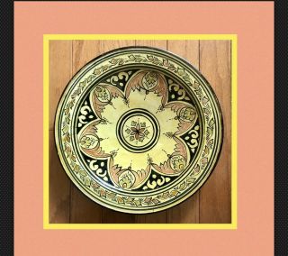 14” Antique Ceramic Moroccan Plate Wall Art Hanging