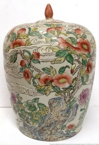 Vintage Pale Celadon Chinese Famille Rose Qianlong Mark Macau Enamel Ginger Jar