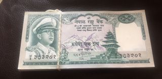 Nepal:100 Rupees:1972 Uncirculated Rare:pick19: Consecutive ::100 Notes Bundle