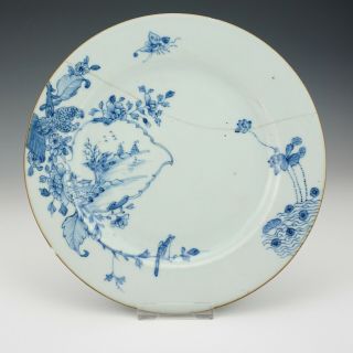 Antique Chinese Porcelain Oriental Scene Decorated Plate - With Staple Repair
