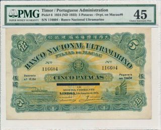 Banco Nacional Ultramarino Timor / Macau 5 Patacas 1924 Rare Pmg 45