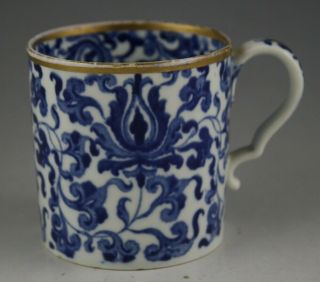 Antique Pottery Pearlware Blue Transfer Spode Lyre Pattern Coffee Can 1820