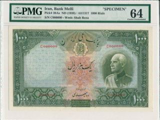 Central Bank Great Britain 1000 Rials (1938) Specimen Pick 38as.  Rare Pmg 64