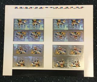 Disney Premium 1995 Skybox Gold Hologram Card 90 & 91 Uncut Press Sheet Rare