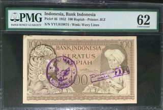 Indonesia Banknote,  100 Rupiah 1952 Pmg 62 With Ink Stamp Rare