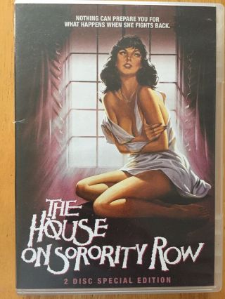 The House On Sorority Row Dvd 2012 Katarina 