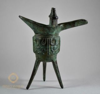 Antique Chinese Archaic Bronze Ritual Ceremonial Wine Vessel Jue Cup