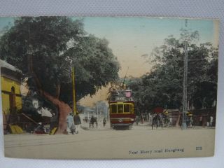 Antique Postcard Near Marry Road Hong Kong