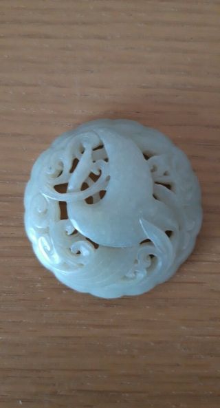 Antique Chinese Pale Celadon Jade Circular Plaque