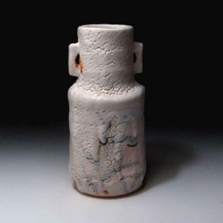 Ra19: Vintage Japanese Pottery Vase,  Shino Ware By Famous Potter,  Ken Kato