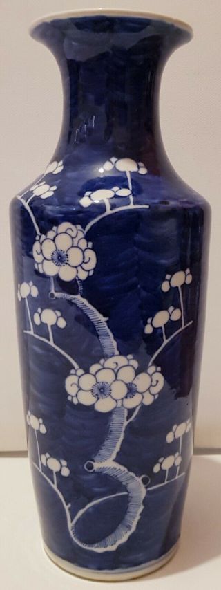 Exquisite Large Antique Chinese Porcelain Blue And White Prunus Blossom Vase 2