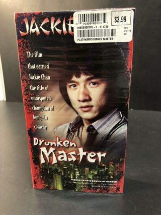 Jackie Chan Legend Of Drunken Master Vhs Action Kung Fu 1978 Rare 10