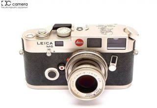 Rare Limited Leica M6 Platinum Anton Bruckner Camera Set W/ 50mm F2.  8 Elmar Lens