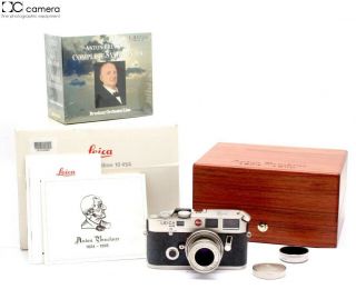 Rare Limited Leica M6 Platinum Anton Bruckner Camera Set w/ 50mm f2.  8 Elmar Lens 2