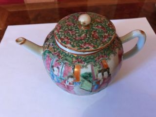 Antique Chinese Canton Famille Verte / Rose Teapot And Lid Signed