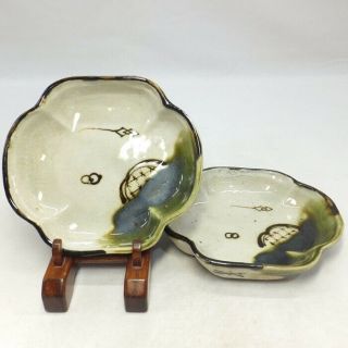 B565: Japanese Old Oribe Pottery Ware Plate Of Popular Mokko Shape