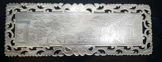 Large Well Carved Antique Chinese Mother Of Pearl Gaming Counter 4 Of 4