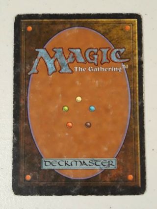 1993 Magic the Gathering - Unlimited Edition - Black Lotus (MP) 2