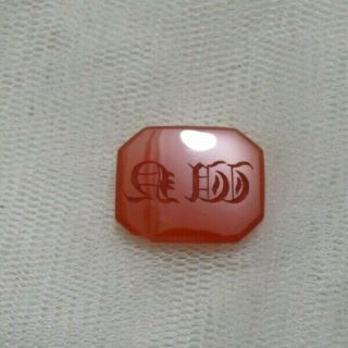 Antique Victorian Loose Carved Carnelian Agate Seal Stone.  Initialed 