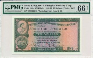 Hong Kong Bank Hong Kong $10 1959 Rare Pmg 66epq
