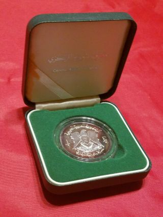 Syria President Hafez Assad 1970 - 2000 Silver Medal W/central Bank Case&coa Rare