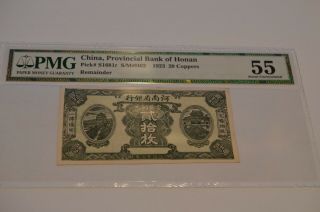 Rare China 20 Coppers Provincial Bank Of Honan 1923 P S1681r Pmg 55 Trimmed