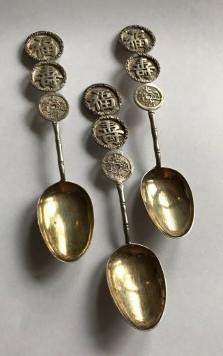 3 X Hong Kong / Chinese Export Silver Tea Spoons - Character Finials - ‘wf’ Mark