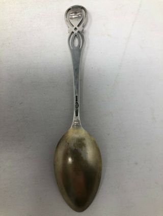 Alvin Sterling Silver Souvenir Spoon Court House Independence Kansas 3