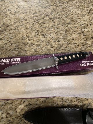 COLD STEEL IMPERIAL TAI PAN 13DDC VERY RARE 2