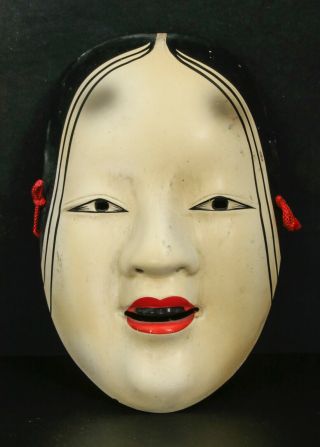 Japanese Vintage Pottery Noh Mask Koomote 1