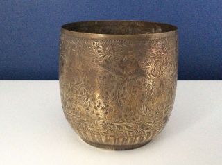 Antique 19th Century Colonial Burmese Indian Chased Brass Jardiniere Cache Pot
