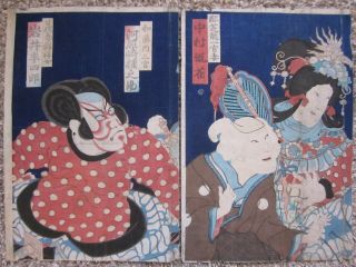 Antique Toyohara Kunichika Diptych Woodblock Print 1872 Kabuki Scene