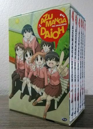 Azumanga Daioh: The Complete Series (6 - Disc Dvd Box Set) Oop Anime - Rare