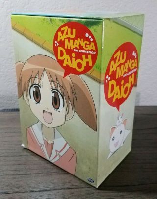 Azumanga Daioh: The Complete Series (6 - Disc DVD Box Set) OOP Anime - Rare 3
