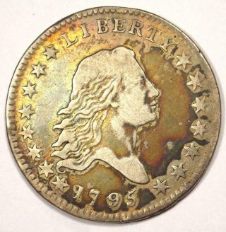 1795 Flowing Hair Half Dollar 50c Coin - Fine Details - Rare Coin